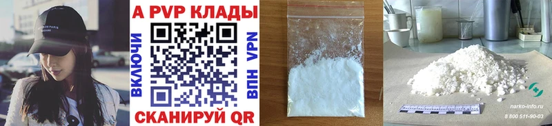 Как найти наркотики Долгопрудный Галлюциногенные грибы  Марихуана  ГЕРОИН  КОКАИН 