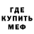 ТГК жижа Kamilah Copeland