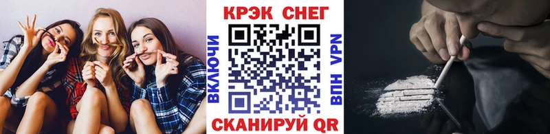 купить наркотик  Долгопрудный  Cocaine Боливия 