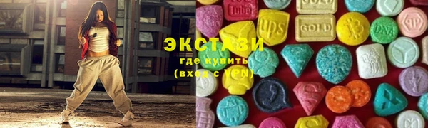 марки nbome Балахна