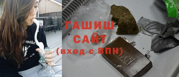 первитин Баксан