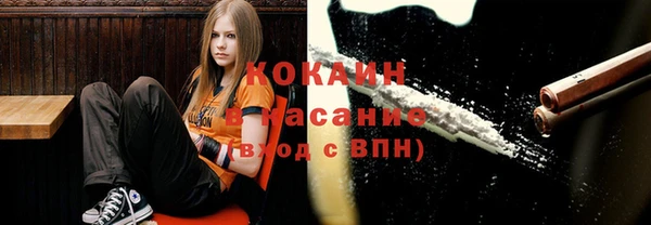 первитин Баксан