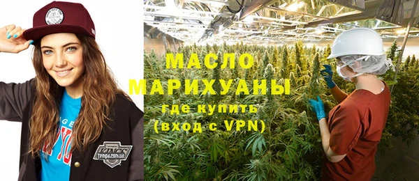 прущий лед Остров