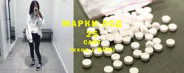 сатива Балабаново