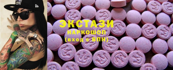 первитин Баксан
