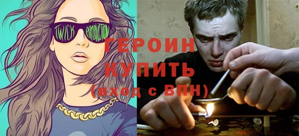 первитин Баксан