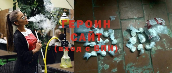 сатива Балабаново