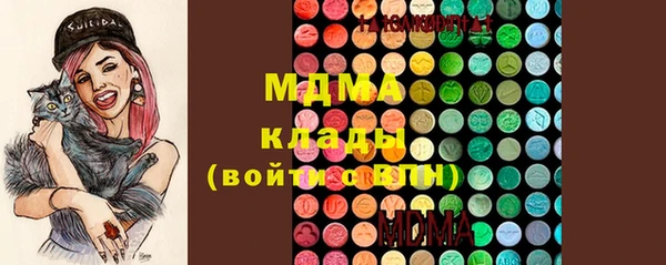 сатива Балабаново