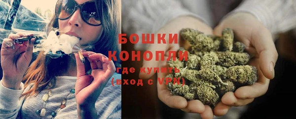 первитин Баксан