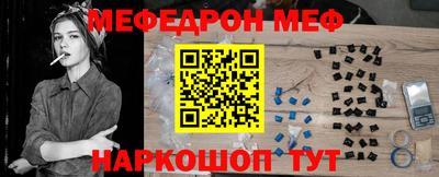 ALPHA PVP Кулебаки