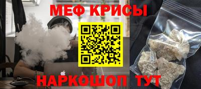 МДПВ Кумертау