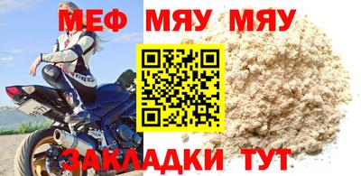 ALPHA PVP Кулебаки