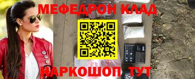 МДПВ Кумертау