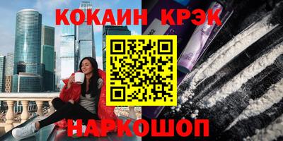 МДПВ Кумертау