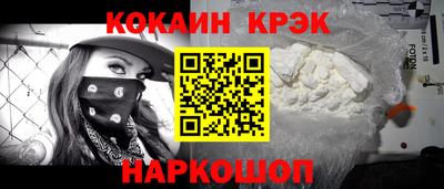 ALPHA PVP Кулебаки