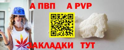 МДПВ Кумертау