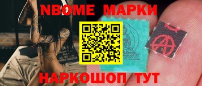 кокаин премиум Кунгур