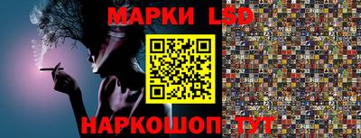ALPHA PVP Кулебаки