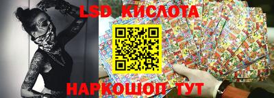 ALPHA PVP Кулебаки