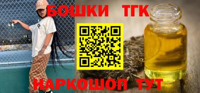 ALPHA PVP Кулебаки