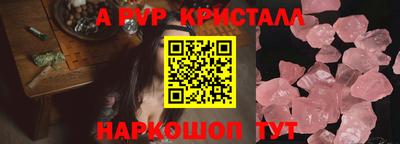 МДПВ Кумертау