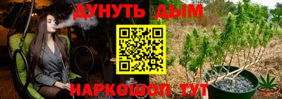 ALPHA PVP Кулебаки