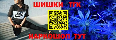 кокаин премиум Кунгур