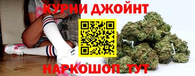кокаин премиум Кунгур