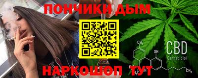 кокаин премиум Кунгур