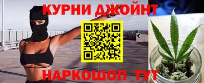 ALPHA PVP Кулебаки