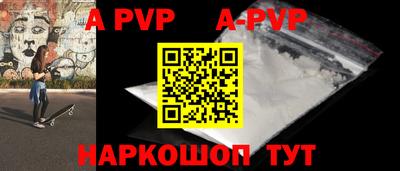 МДПВ Кумертау