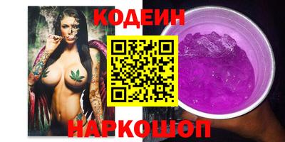 ALPHA PVP Кулебаки