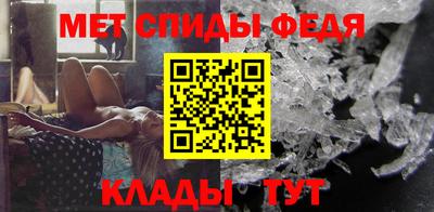 МДПВ Кумертау