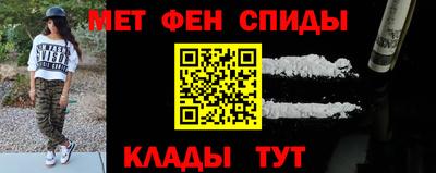 МДПВ Кумертау