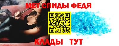 МДПВ Кумертау