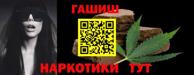 ALPHA PVP Кулебаки