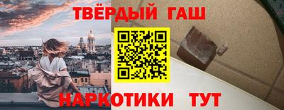 кокаин премиум Кунгур