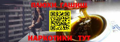 ALPHA PVP Кулебаки