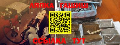 кокаин премиум Кунгур