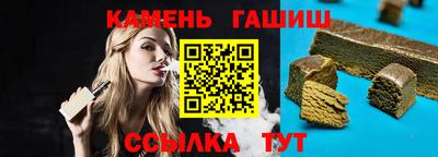 МДПВ Кумертау
