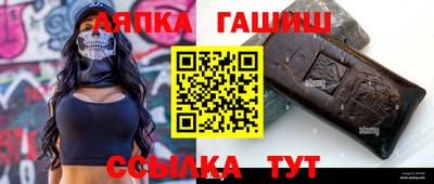 кокаин премиум Кунгур