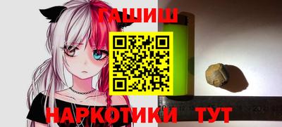 кокаин премиум Кунгур