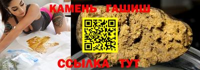 кокаин премиум Кунгур