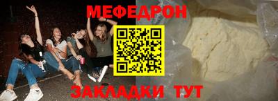 ALPHA PVP Кулебаки
