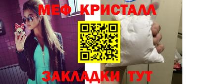 ALPHA PVP Кулебаки