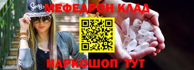ALPHA PVP Кулебаки