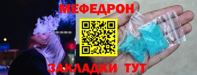 МДПВ Кумертау
