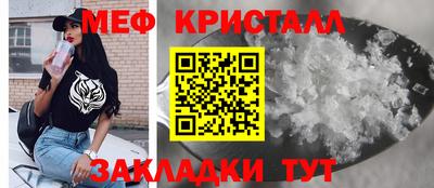 кокаин премиум Кунгур