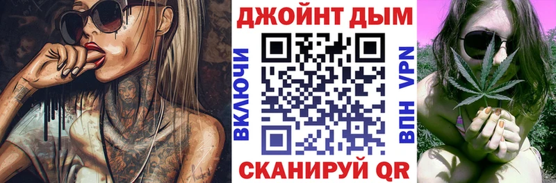 Шишки марихуана Bruce Banner  Долгопрудный 